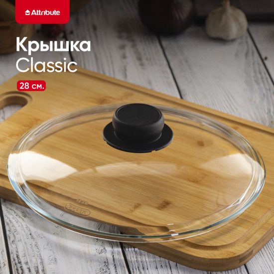 Крышка Pyrex classic