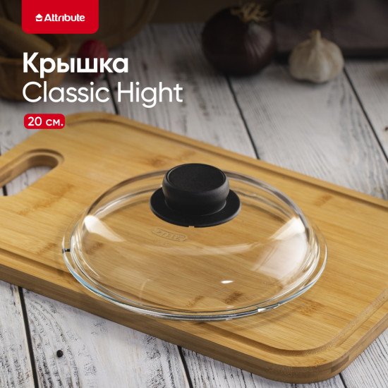 Крышка стеклянная