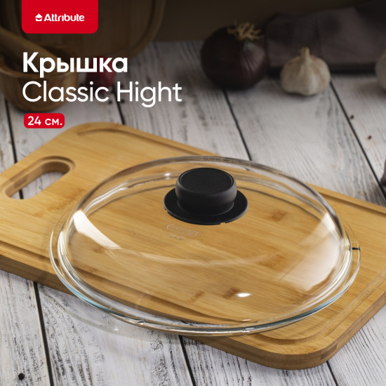 Крышка стеклянная