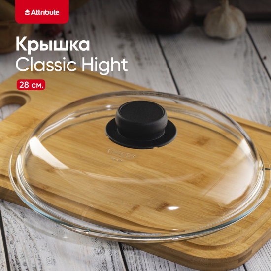 Крышка стеклянная