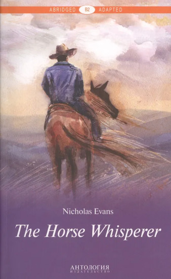 The Horse Whisperer