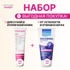 питание и регенерация