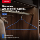 синий 2