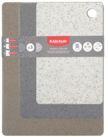 Набор досок разделочных Granite