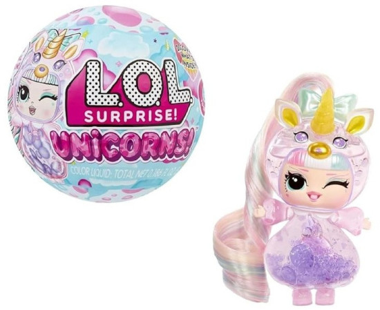 Кукла-сюрприз Surprise Лол сюрпрайз Единороги Unicorns 9 см lol 92