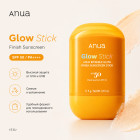 SPF 50