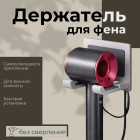 ақ-сұр