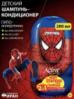 яблоко