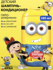 ромашка