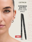 010 Black Diamond