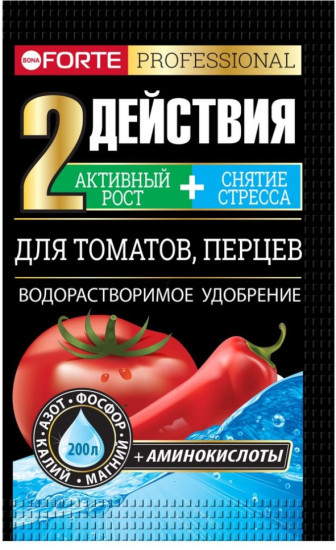 Удобрение водорастворимое Для томатов и перцев с аминокислотами, 100 г