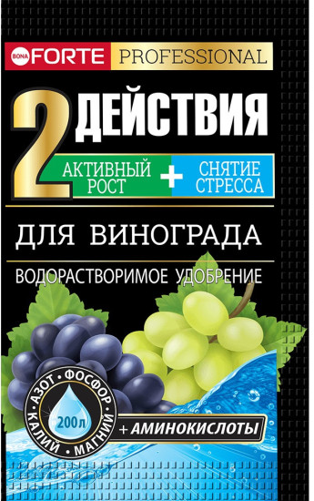 Удобрение для винограда 100г