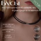 40 см