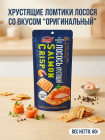 классический