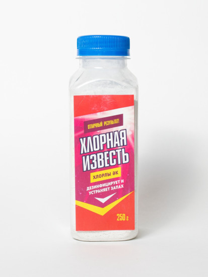 Порошок Ураган Хлорная известь Отличный результат 250 грамм 0.25 л 0.25 кг