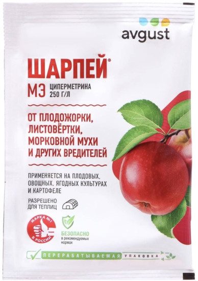 Шарпей универсальный препарат от комплекса вредителей 1,5мл