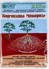 Кормилица Микориза для корней универсальная 30г