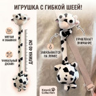 белый/черный