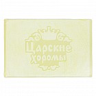 Полотенце для ног «Царские хоромы» (40x60 см)