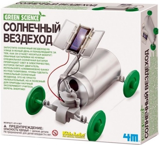 Детская лаборатория «Солнечный вездеход»
