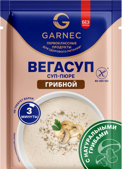 Суп быстрого приготовления грибной без глютена «Вегасуп»