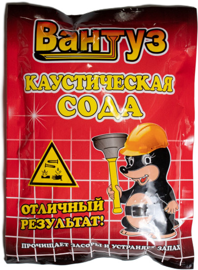 Вантуз Сода каустическая чешуированная 500 грамм