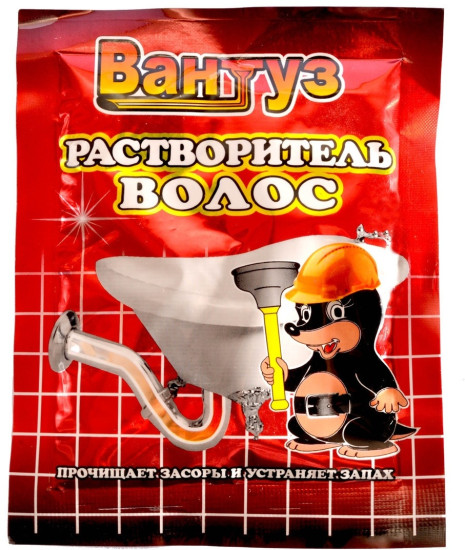 Порошок Вантуз Растворитель Волос 70 г