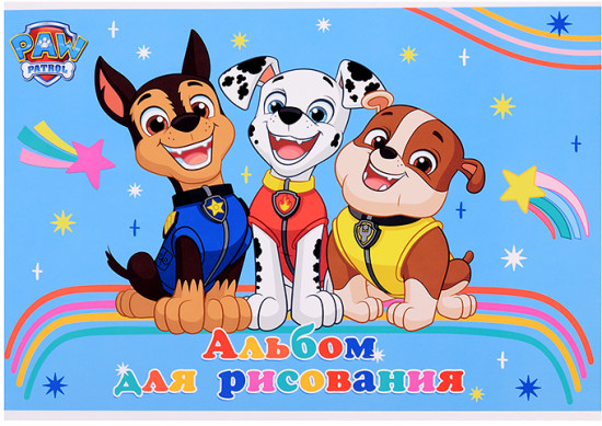 Альбом для рисования «Paw Patrol»