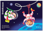 Альбом для рисования «Space Animals»