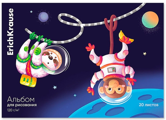 Альбом для рисования «Space Animals»