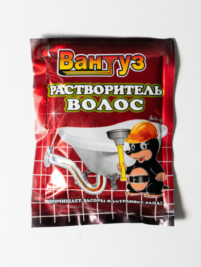 Вантуз Растворитель волос в трубах 10 шт 70 грамм