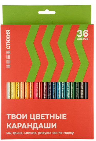 Набор цветных карандашей Стихия 36 цв в картонной упаковке MPST03003