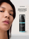 Спрей для лица фиксирующий «Aqua Splash Grip Fixing Spray»