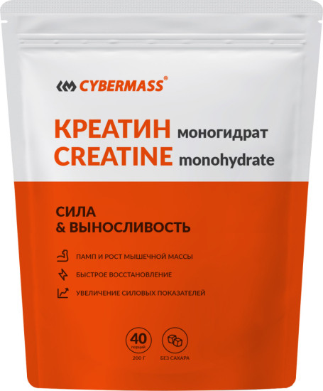 Креатин моногидрат порошок для роста мышц CREATIN, спортивное питание для набора мышечной массы, чистый Без вкуса 200г, 40 порций
