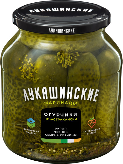 Огурчики маринованные «По-астрахански»