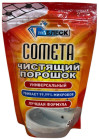 ПроБлеск Чистящий порошок Cometa 400 гр
