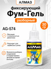 30 г