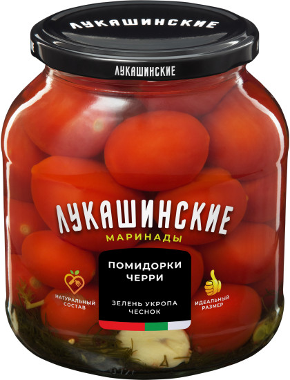 Помидорки маринованные с зеленью и чесноком «Черри»