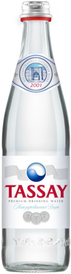 Набор воды негазированной, стекло, 0,5 л, 9 шт.