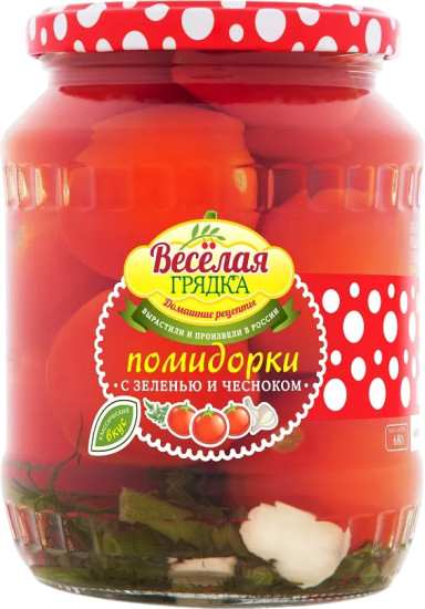Помидорки маринованные с зеленью и чесноком