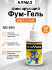 50 г