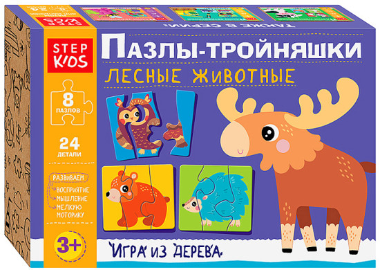Развивающая игра «Лесные животные. Пазлы-тройняшки»