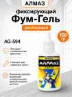 100 г