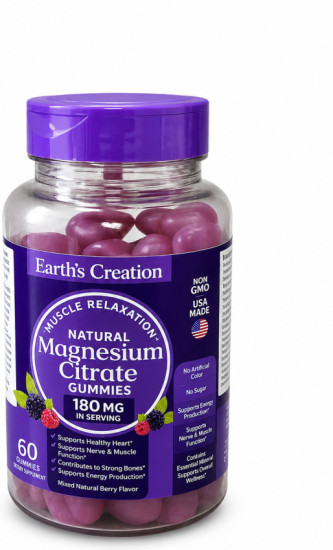Elderberry immune Gummy