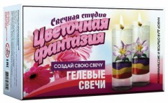 Набор «Цветочная фантазия»