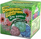 Бомбочки-шипучки для ванны «Цветущий сад»