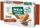 какао