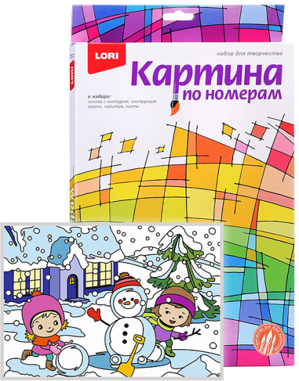 Картина по номерам «Снежные забавы»
