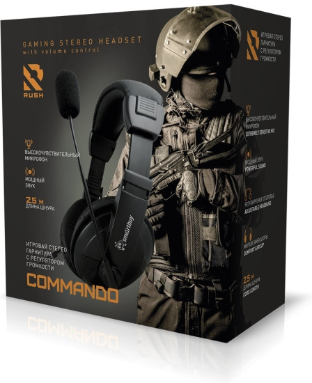 Полноразмерная игровая стерео гарнитура COMMANDO, рег.громк, кабель 2.5м