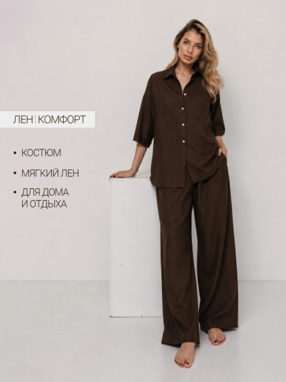 Комплект женский